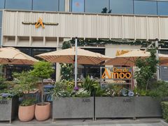 -Grande A'moo(上海万象城店)