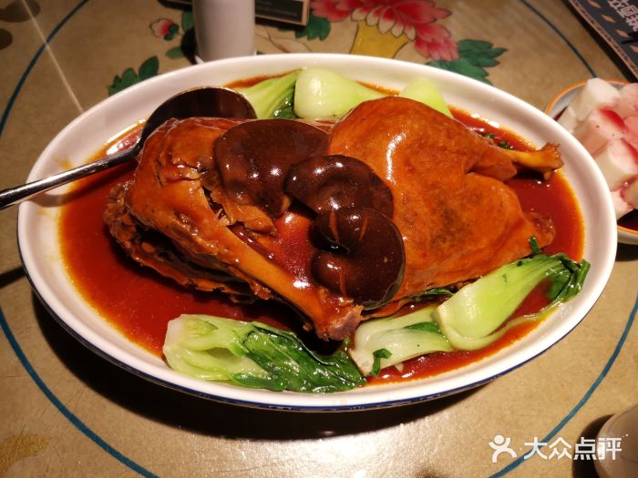 米道缘·早茶·广西菜传承(会展航洋城店)陈皮花雕醉鸭图片