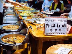 -素清香(解放路店)
