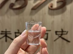 -泸州老窖景区