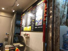 -味正点车轮饼可丽饼(南禅寺店)