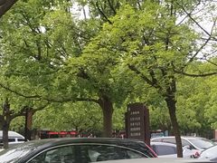 -青州市云门山风景区