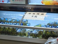 -晓林火锅(安定门店)