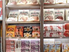 -黑色经典臭豆腐·湖南特产(潇湘文化店)