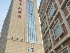 -西安交大南洋大酒店(交通大学青龙寺店)
