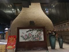 -沐泷泉(南风大剧院店)