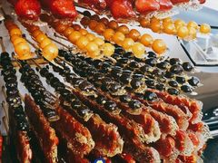 门口的糖葫芦-元盛居(生态大街店)