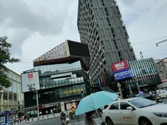 -江燕路万科里