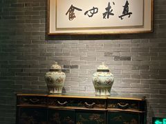 -新荣记(椒江店)