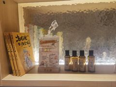 -谷小推·按摩·茶饮·社交(茂业店)
