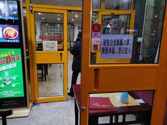 -力力豆花庄(广渠门店)