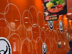 -吉野家(黑牛城道店)