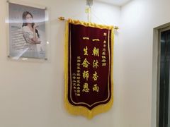 -舞研舞蹈培训(魏公村校区)