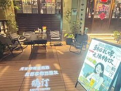 -鹤汀居酒屋•家庭料理•烧鸟酒肆(新街口店)