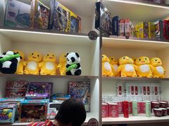 -杯子红牛排(创意产业园店)