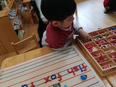 -绿橙国际幼儿园(汤泉逸墅校区)