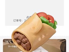 -金龙咖喱