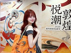 -VT101维多利广场