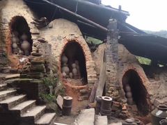 -远山有窑