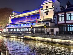 -李百蟹·江南蟹黄面·河景餐厅(夫子庙总店)