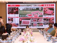 -牛街·马辈儿涮肉(牛街总店)