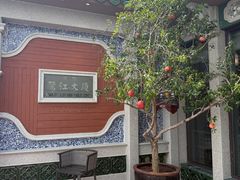-鹭江宾馆·观海餐厅
