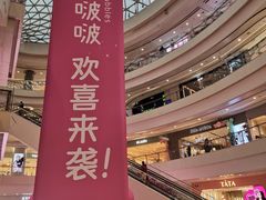 -凯德广场(金牛店)