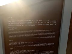 -天宁寺