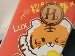 -虹迎轩·中餐厅(虹桥迎宾馆店)