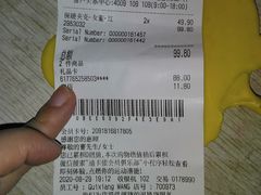 -迪卡侬(观山店)