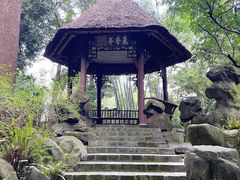 -成都杜甫草堂博物馆