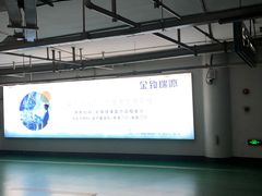 -汇暻生活广场