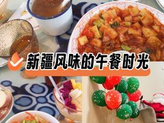 -撒拉花儿·新疆菜·清真(太阳宫店)