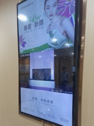 -南京康美美容医院·旗舰店