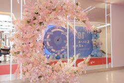 点击看大图 -魔型社烫染店