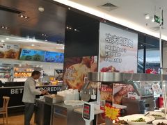 -乡村基(石柱康德中央大街餐厅)