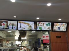 -东升灌浆包(辛庄街总店)