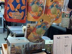 -茶理宜世(正佳广场店)