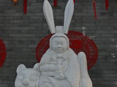 -北京国子监胡同