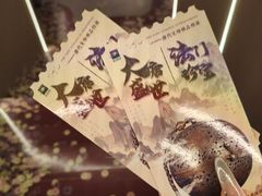 -浙江省博物馆(孤山馆区)