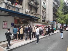 -蓉城西二道无名冒菜(西二道街店)