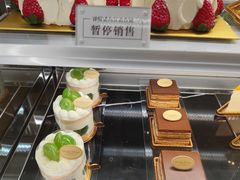 -布歌东京(清河万象汇店)