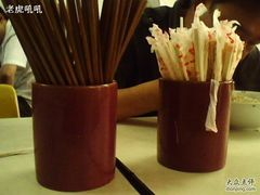 -美味斋(西北街店)