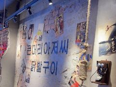 -大头叔烤鸡爪·朝鲜族烤串(天池路店)