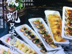 -渔娘渔家丹东海鲜(东直门店)