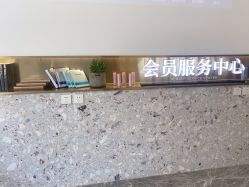 -Dr.U博士医疗美容医院