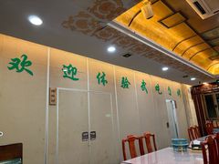 -烤肉宛饭庄(北新桥店)