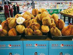 -汇腾天虹(吕厝店)