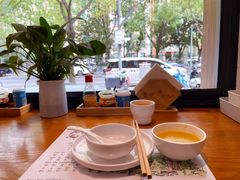 -晋情·游子轩(梅花路店)