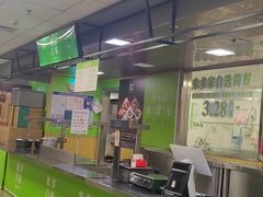 -汇腾天虹(吕厝店)